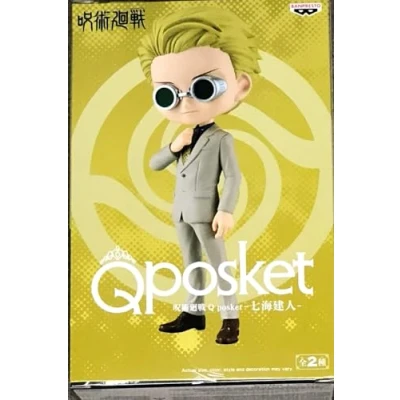 Image de BANPRESTO Jujutsu Kaisen Kento Nanami (Version A), Bandai Spirits Q posket