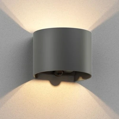 Image de ledscom.de applique murale RUNEL pour l&#039;extérieur, IP65, up/downlight, détecteur de mouvement, anthracite mat, ronde, 1x G9 max. 10W, extérieure, up and downlight, luminaire extérieur,