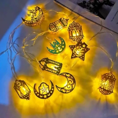 Image de Kimuwote Guirlande Lumineuse Musulmane Ramadan, 1.5M 10LED de Fée du 2 Modes Ramadan Decoration Guirlandes Lumineuses Étoile Lune pour Intérieur Extérieur, Blanc Chaud