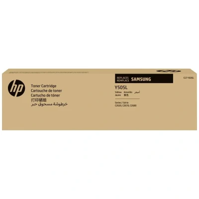 Image de Samsung CLT Y505L (SU512A) Jaune Toner