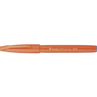 Image de Pentel SES15C F Feutre Pinceau en souple à base d&#039;eau pour Croquis Orange