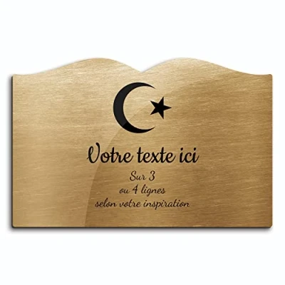Image de OCAP FUNERAIRE.COM Plaque gravée funéraire Motif Islam autocollante modèle Livre (20x13 cm) personnalisée 1 à 3 Lignes Or Brossé