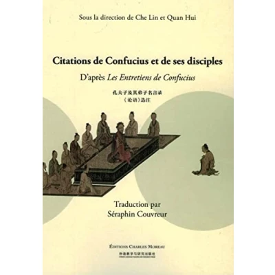 Image de Citations de Confucius et ses disciples d&#039;après Les Entretiens