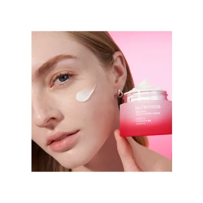 Image de ESTÉE Lauder Moisturizing Creme MASK Masque visage, Taille: 50 ml,