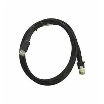 Image de Datalogic CABLE USB TYP A TPU 2M STR BL
