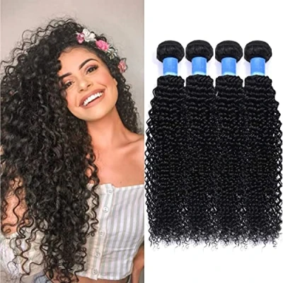 Image de RICHAIR Tissage Bresilien Boucle 26 Pouces(66.04cm),Tissages Cheveux Humain Lot 4 Pieces,Meches Bresiliennes Naturel Noir 50g/pc(total 200g)