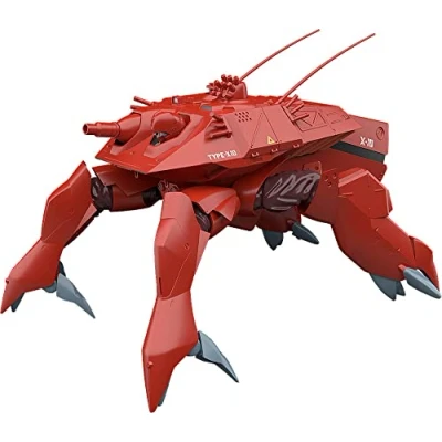 Image de MERCHANDISING LICENCE Good Smile Mobile Police Patlabor: HAL X10 Moid Model Kit