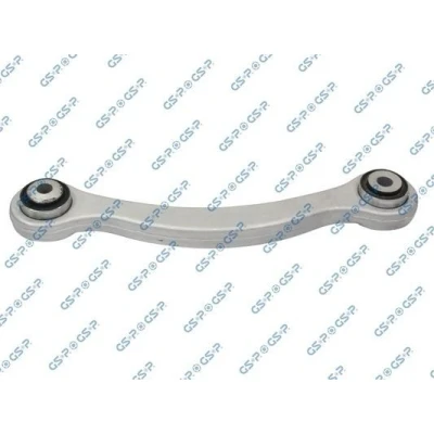 Image de GSP S060231 Bras de suspension intérieur, supérieur barre oscillant transversal MERCEDES BENZ: Classe E Berline, Break, CLS Coupe