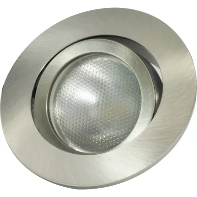 Image de MEGATRON Anneau encastré LED Decoclic GU10/GU5.3, rond, fer
