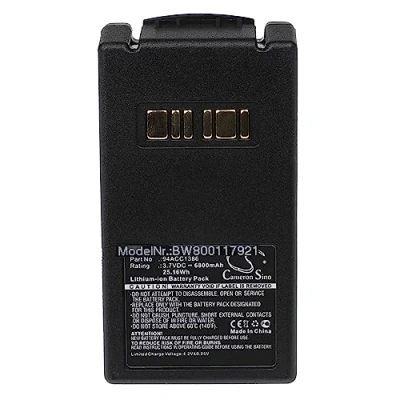 Image de vhbw Batterie Compatible avec Datalogic Falcon X3 Plus, X4 Scanner de Code Barre POS (6800mAh, 3,7V, Li ION)