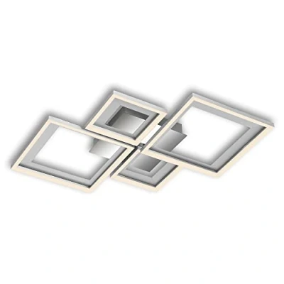 Image de BRILONER plafonnier LED, intensité variable par paliers, LED orientable, Frame, contre dépouille, alu chrome, 530x530x75 mm