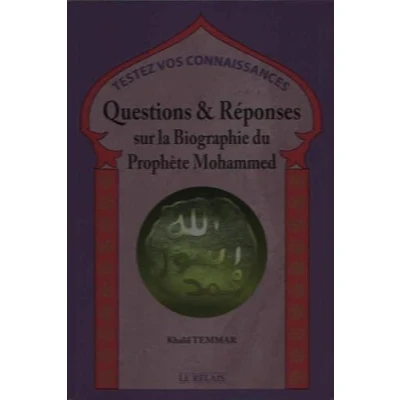 Image de Questions &amp; réponses sur la biographie du prophète Mohammed