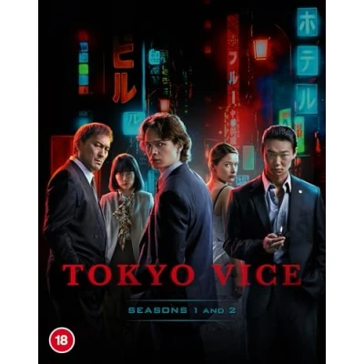 Image de Tokyo Vice BR Boxset (S1 &amp; S2) [Blu ray] [Region A B C]