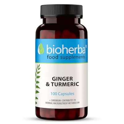 Image de 100 Curcuma Gélules avec Gingembre et Curcumine Haute Dosage Complexe Antioxydant Puissant Anti inflammatoire pour un Bien Être Optimal, jusqu’à 620 mg par jour BIOHERBA
