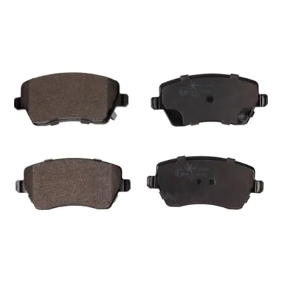 Image de MAXGEAR 19 0892 Jeu de plaquettes frein Essieu avant contact signal d&#039;usure exclu RENAULT: Clio 3, 4, Megane DACIA: Duster SUV