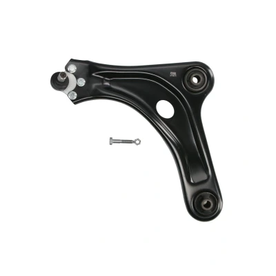 Image de FAG 821 0964 10 Bras de suspension barre oscillant transversal Tôle d&#039;acier CITROËN: C3 II, DS3 3 portes, C4 II Cactus