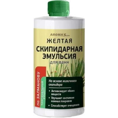 Image de Zalmanov Bains de térébenthine jaune émulsion 450 ml