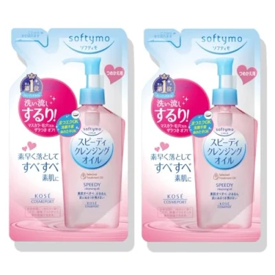 Image de Kose Cosmeport Softymo Speedy Make up Cleansing Oil Refill Lot de 2 Recharges 200ml (Total 400ml)