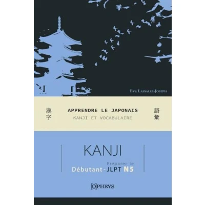 Image de Apprendre le japonais : Kanji et vocabulaire pour préparer JLPT N5
