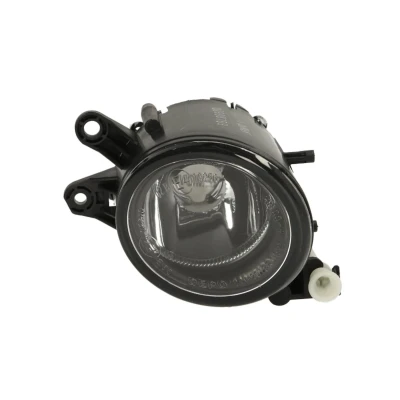 Image de ABAKUS 441 2018R UQ Antibrouillard droit sans porte lampe, ampoule AUDI: A4 B7 Berline, B6 Avant, Avant