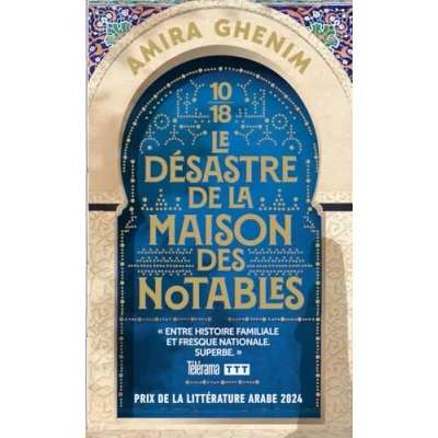 Image de Le désastre de la maison des notables (Grand format)