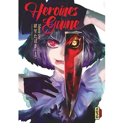 Image de Heroines Game Tome 1 Livre d’occasion Correct