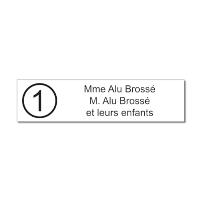 Image de Plaque gravée pour nom et numéro boîte aux lettres autocollante 10x2,5cm personnalisée 1 à 3 lignes Blanc écriture Noire