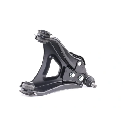 Image de MONROE L25520 Bras de suspension avec rotule suspension, support en caoutchouc barre oscillant transversal RENAULT: CLIO 2, Kangoo I