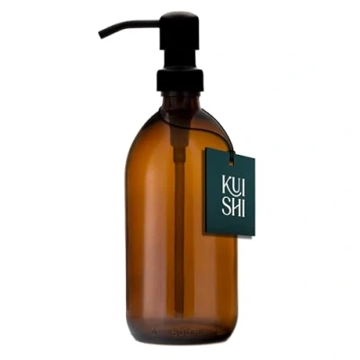 Image de Kuishi Flacon Pompe en Verre Ambré avec Acier Inoxydable [500 ML, Noire], Flacons Rechargeables Marron Idéal pour Le Lavage des Mains, shampooing, après shampooing (sans BPA)