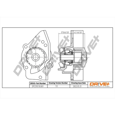 Image de Pompe à eau, refroidissement du moteur Dr!ve+ DP2310.10.069