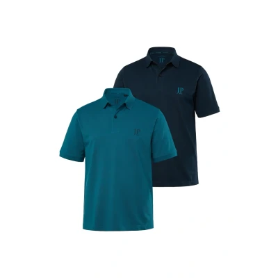 Image de JP 1880 Poloshirts, Basic, 2er Pack, Piqué, Gekämmte Baumwolle Polo, Kaki Clair, L Hommes