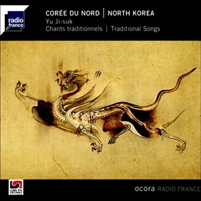 Image de Coree du Nord/YU Ji/Suk/Chants Traditionnels