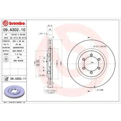 Image de BREMBO COATED DISC LINE 09.A302.11 Disque de frein 294 26 6 ventilé l&#039;intérieur revêtu SSANGYONG: Rexton / 2