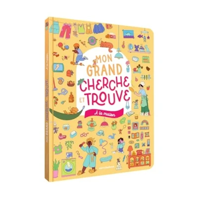 Image de Mon grand cherche et trouve À la maison Un livre format avec plus de 350 éléments à retrouver ! (Jeunesse)