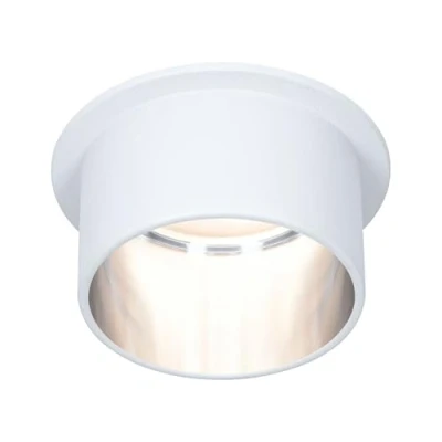 Image de Paulmann 933.84 93384 Gil LED Rond à 3 Niveaux avec 1 Spot encastrable en Aluminium brossé intensité Variable, 2700 K Coin, Blanc Mat/Fer, pièce
