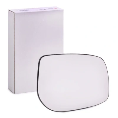Image de ALKAR 6402267 Miroir De Rétroviseur droit TOYOTA: Yaris II 3/5 portes