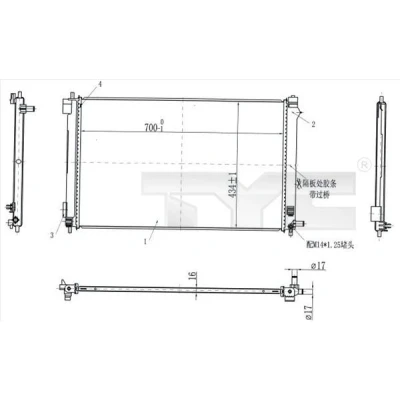 Image de TYC 770 0003 Intercooler