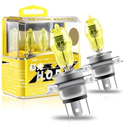 Image de Sidaqi H4 100/90W Halogènes Phares Ampoule Jaune 2800K 12V Feux de Brouillard Voiture DRL, 2 pièces