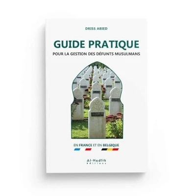 Image de guide pratique pour la gestion des défunts musulmans