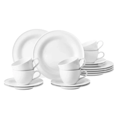 Image de SELTMANN WEIDEN Service à café 18 pièces BT Beat Forme : Rond avec relief rainuré Style moderne Blanc