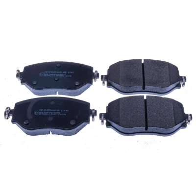 Image de DENCKERMANN B111540 Jeu de plaquettes frein non préparé pour indicateur d&#039;usure, contact signal d&#039;usure exclu RENAULT: Clio V 3/5 portes