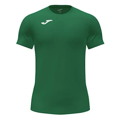 Image de Maillot Joma Record II