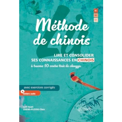 Image de Lù, méthode de chinois: Lire et consolider ses connaissances en chinois à travers 10 contes tirés chengyu