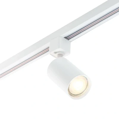 Image de Qub Focus III Spot sur rail 1 phase GU10 Blanc Éclairage de