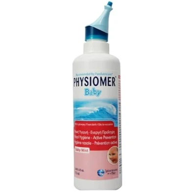 Image de Physiomer Hygiène Nasale Nourrissons Micro Diffusion