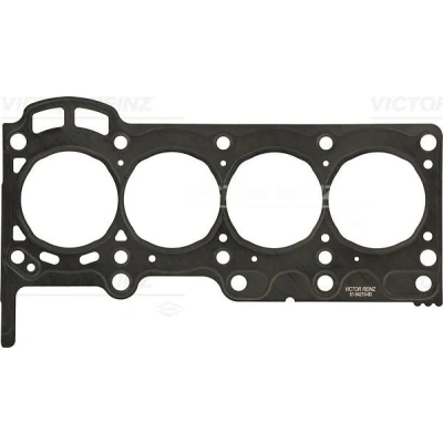 Image de REINZ 61 54210 00 Joint de Culasse 0,35 d&#039;étanchéité pour couches métal DAIHATSU: Sirion II