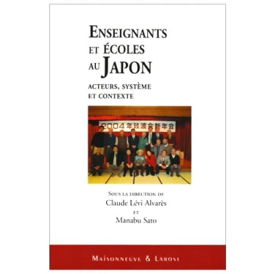 Image de Enseignants et écoles au Japon: Acteurs, système contexte