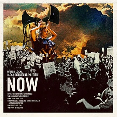 Image de Now LP