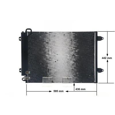 Image de MAHLE ORIGINAL AC 666 000S Condenseur De Clim avec déshydrateur 15 13,7 578 VOLKSWAGEN: Passat B6 Berline, B7 Variant, Variant oscaro