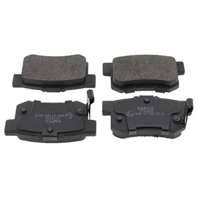 Image de MAPCO 6529 Jeu de plaquettes frein Essieu arrière contact signal d&#039;usure inclus avec tôle anti bruit HONDA: CIVIC 7 Hatchback, 6 Hatchback